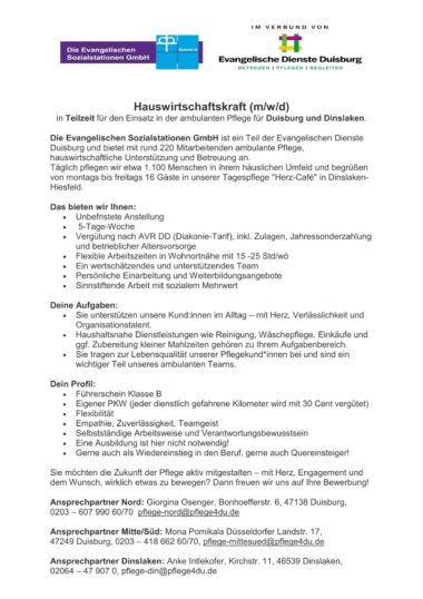 Stellenausschreibung HW für alle-1